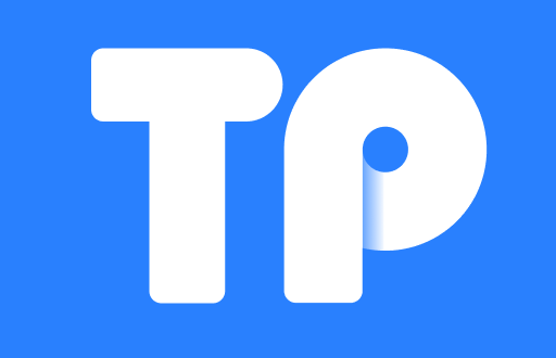 TP钱包的白名单是什么？如何有效利用它？